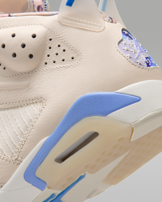 NIKE公式】エア ジョーダン 6 レトロ メンズシューズ.オンラインストア